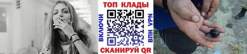 Виды наркоты Обоянь Гашиш  НБОМе  Меф мяу мяу  Cocaine  A-PVP 