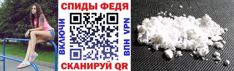 Амфетамин VHQ  blacksprut ONION  Обоянь 