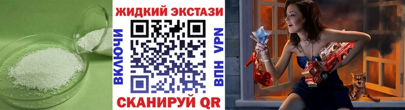 БУТИРАТ BDO 33%  сайты даркнета состав  Обоянь  даркнет сайт 