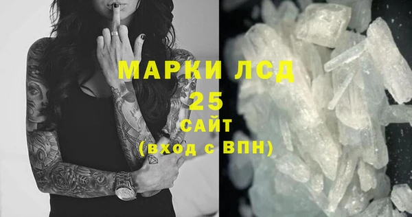 эйфоретик Армянск