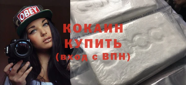 наркотики Аркадак