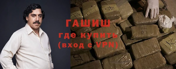 кокаин перу Баксан