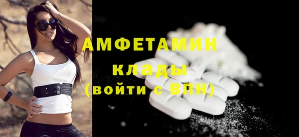 наркотики Аркадак