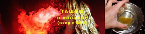 наркотики Аркадак