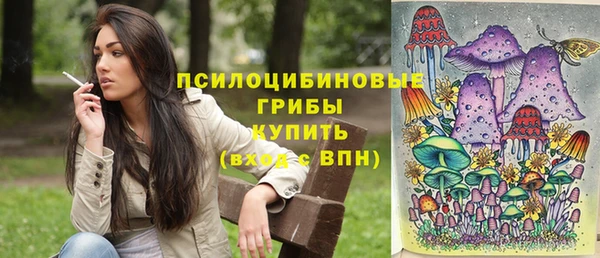 наркотики Аркадак