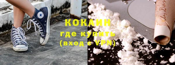 эйфоретик Армянск