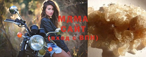 эйфоретик Армянск