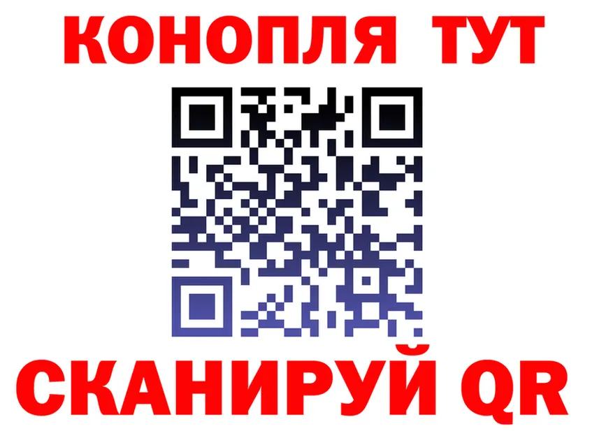 ТГК Wax ТОР это ссылка на мегу Обоянь