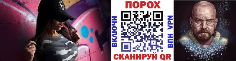 Первитин Декстрометамфетамин 99.9% как найти закладки Обоянь