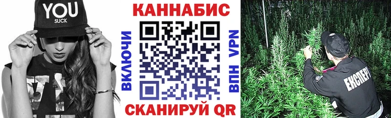 блэк спрут ссылки  Обоянь  МАРИХУАНА OG Kush 